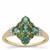 Blue Green Tourmaline Ring with White Zircon in 9K Gold 1.20cts