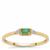 Brazilian Emerald Ring with White Zircon in 9K Gold 0.13ct