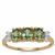 Green Dragon Demantoid Garnet Ring with White Zircon in 9K Gold 1.50cts