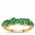 Zambian Emerald Ring with White Zircon in 9K Gold 1cts