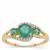 Zambian Emerald Ring with White Zircon in 9K Gold 1.20cts