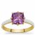 Moroccan Amethyst Ring in Gold Plated Sterling Silver 1.35cts