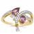 Purple Sapphire Ring with White Zircon in 9K Gold 1.25cts