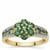 Blue Green Tourmaline Ring with White Zircon in 9K Gold 1cts