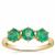 Zambian Emerald Ring in 9K Gold 1.40cts