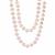 Kaori Cultured Pearl Endless Necklace (8mm x 6.5mm)