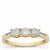 Diamonds Ring in 9K Gold 0.77cts