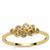 Ombre Champagne Diamond Ring in 9K Gold 0.25ct
