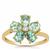 Aquaiba™ Beryl Ring with Diamond in 9K Gold 1.50cts