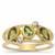Namibian Demantoid Garnet Ring with White Zircon in 9K Gold 1.40cts