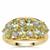 Kijani Garnet Ring with Diamond in 9K Gold 1.65cts