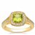Jilin Peridot Ring with White Zircon in Gold Plated Sterling Silver 1.20cts