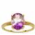 Moroccan Amethyst Ring in 9K Gold 2.30cts