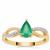 Zambian Emerald Ring with White Zircon in 9K Gold 0.75ct