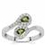 Chrome Tourmaline Ring with White Zircon in Sterling Silver 0.65ct