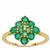 Zambian Emerald Ring in 9K Gold 1cts