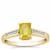 Bankaja Canary Yellow Sapphire & White Zircon 9K Gold Ring ATGW 1.45cts